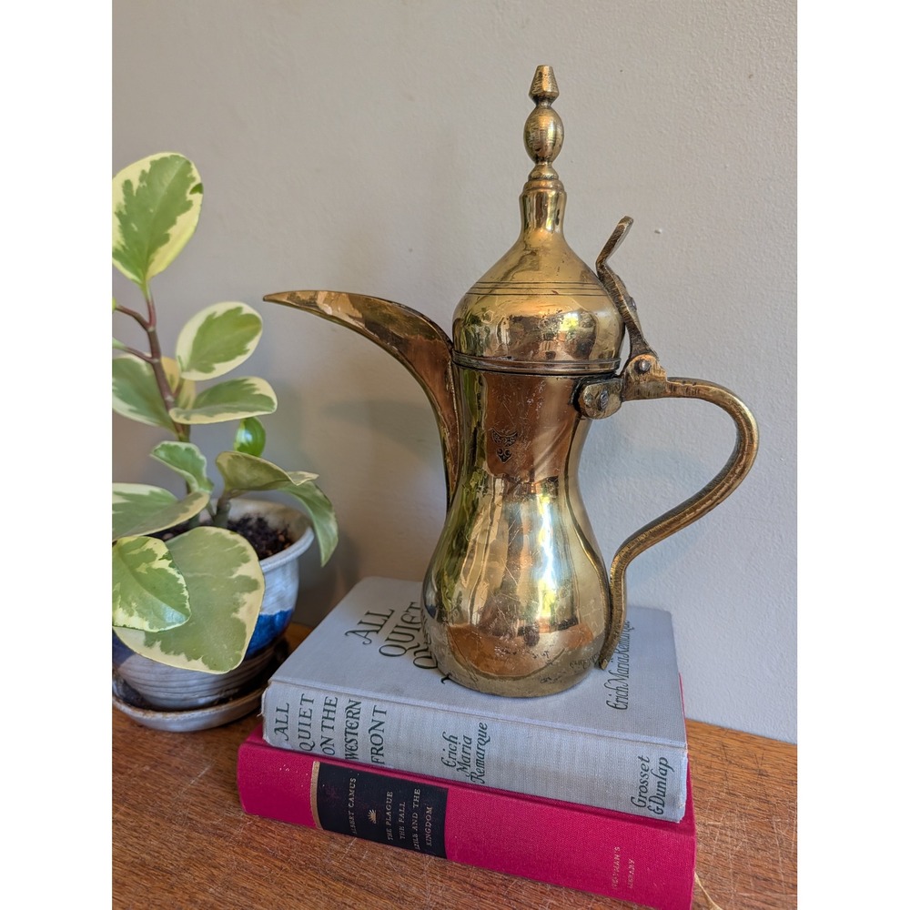 Vintage Mid Century Brass Dallah Middle Eastern Coffee Pot 11.5 Inch Pitcher